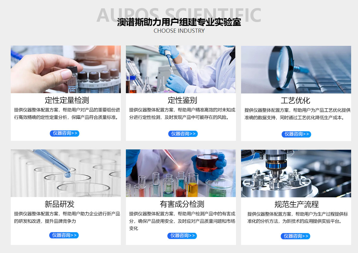 微信圖片_20250902135605_249_36